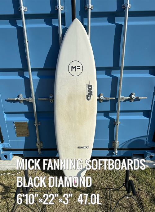 MICK FANNING SOFTBOARDS